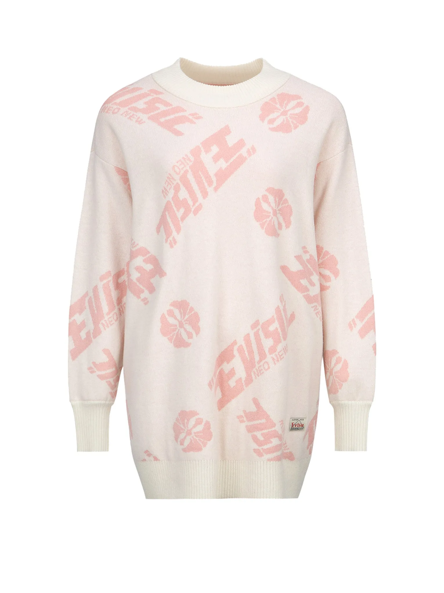 Allover Kamon and Logo Jacquard Sweater