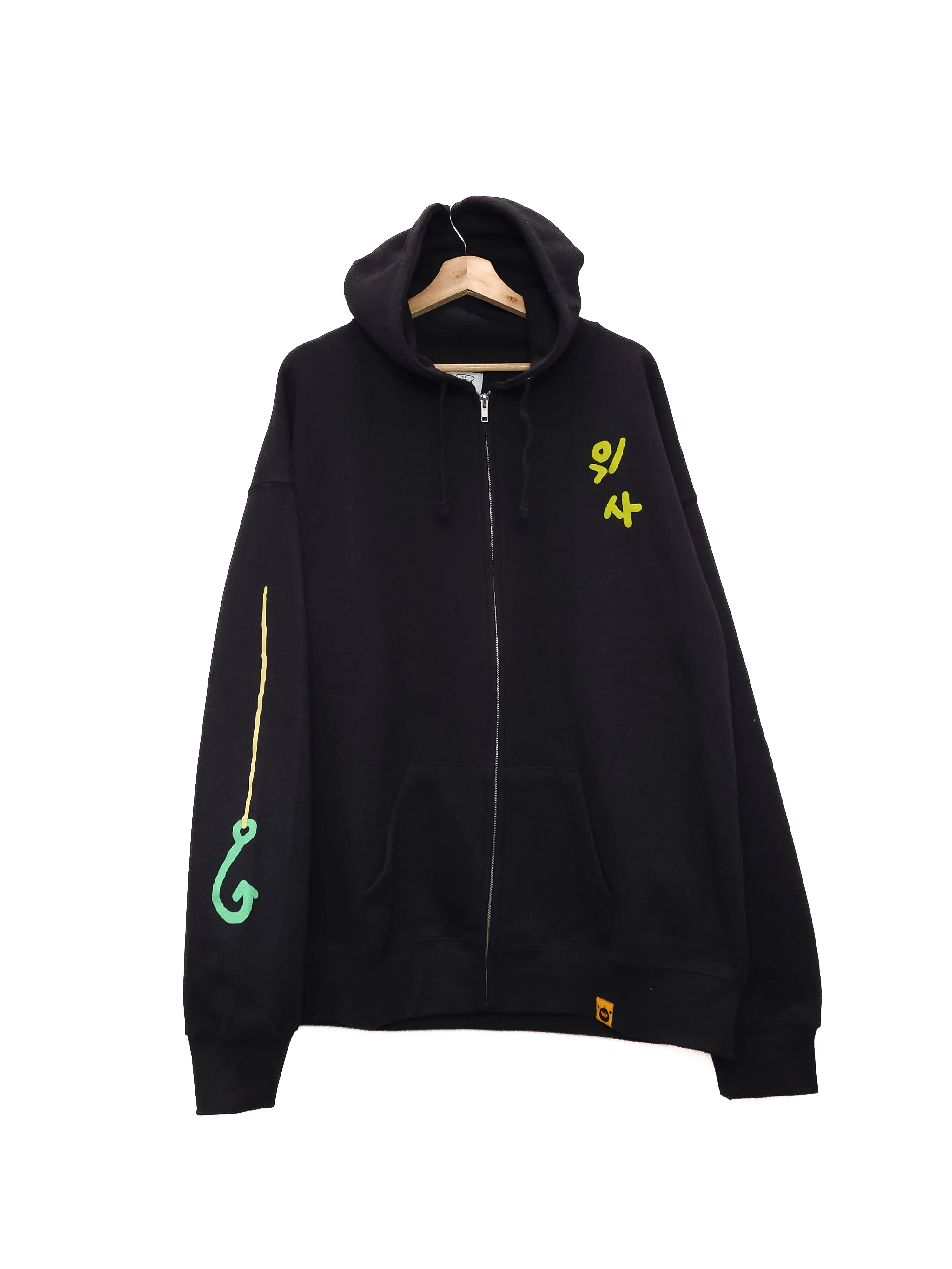 DROWN hoodie
