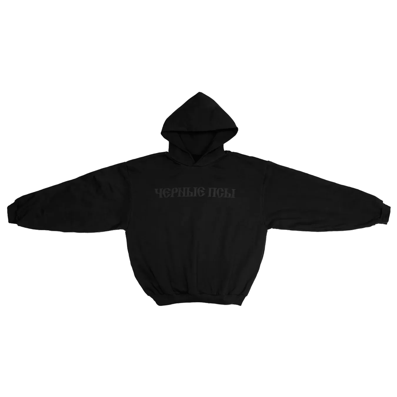 Yeezy Gosha Black Dogs Hoodie 'Black'